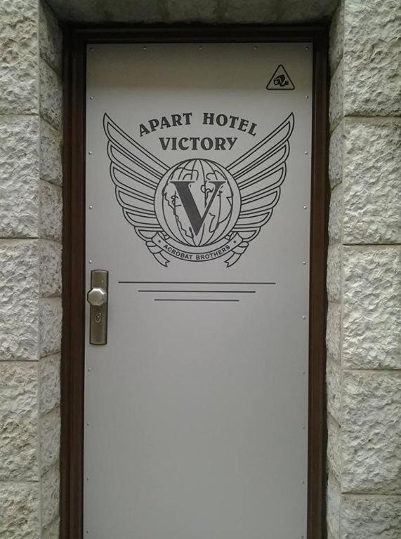 Aparthotel Victory Tbilisi ภายนอก รูปภาพ